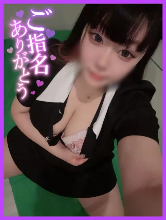 はなびの写メ日記｜クラブオアシス 吉原大衆店ソープ
