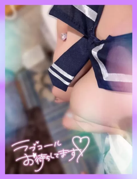はなびの写メ日記｜クラブオアシス 吉原大衆店ソープ