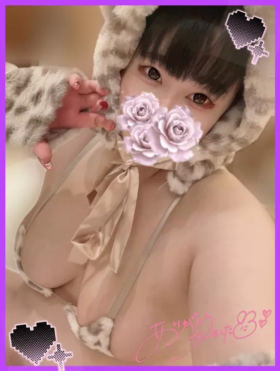 はなびの写メ日記｜クラブオアシス 吉原大衆店ソープ