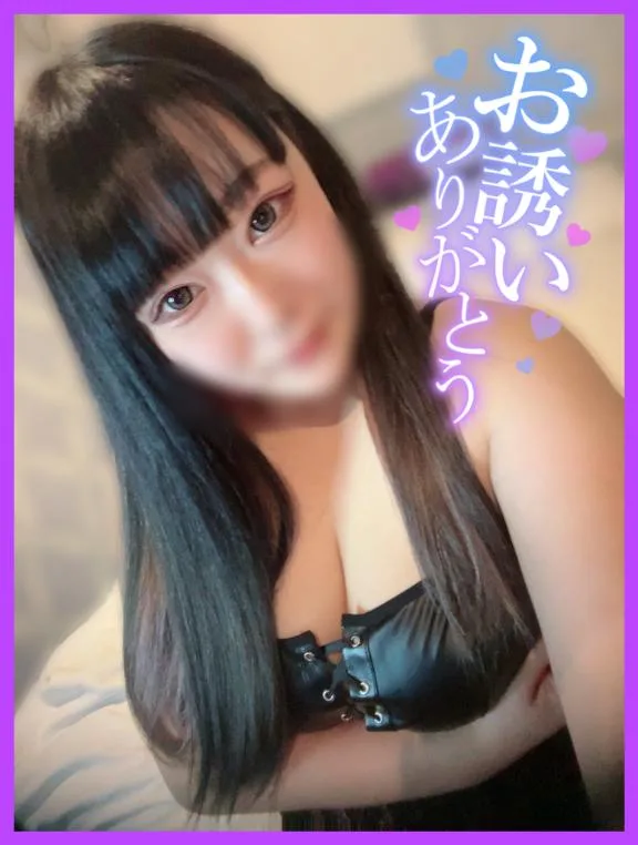 はなびの写メ日記｜クラブオアシス 吉原大衆店ソープ