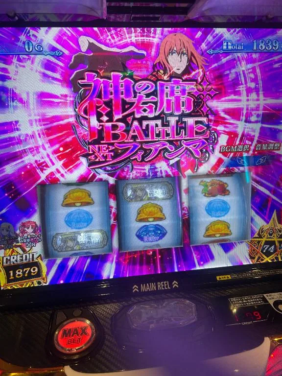 はなびの写メ日記｜クラブオアシス 吉原大衆店ソープ