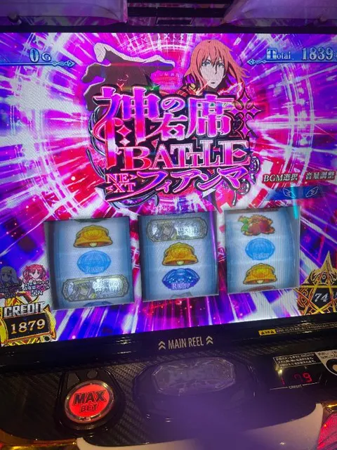はなびの写メ日記｜クラブオアシス 吉原大衆店ソープ
