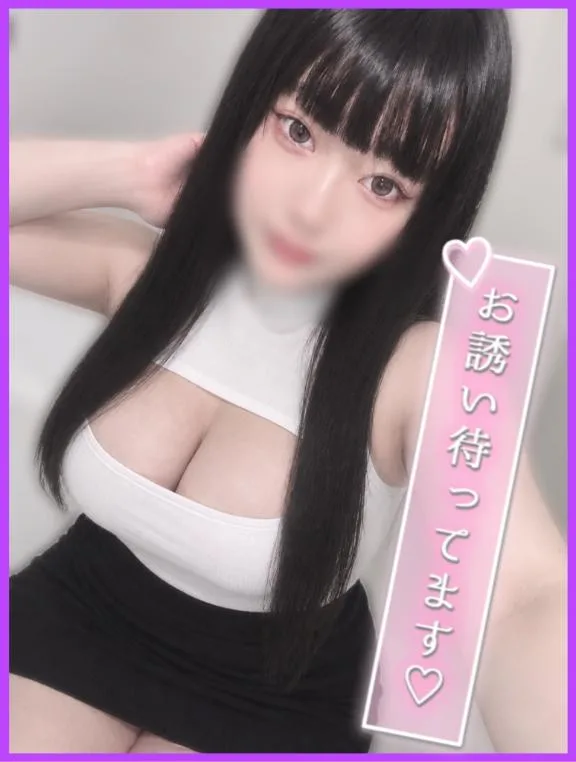 はなびの写メ日記｜クラブオアシス 吉原大衆店ソープ