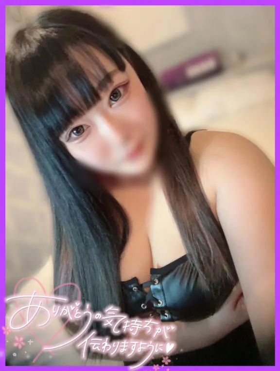 はなびの写メ日記｜クラブオアシス 吉原大衆店ソープ