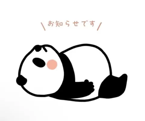 ほのかの写メ日記｜クラブオアシス 吉原大衆店ソープ