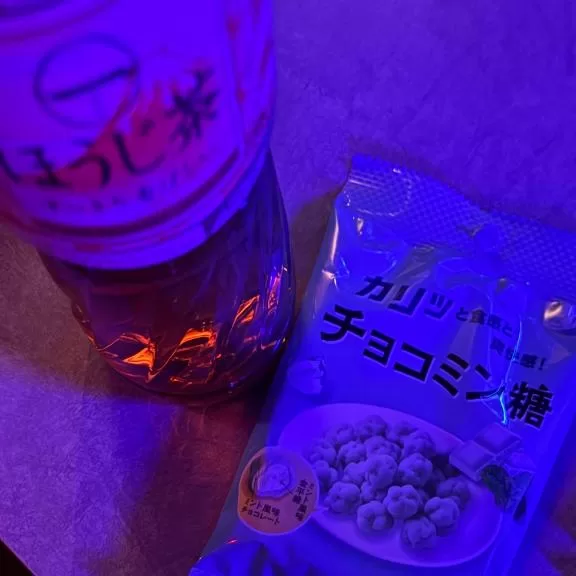 さよの写メ日記｜クラブオアシス 吉原大衆店ソープ