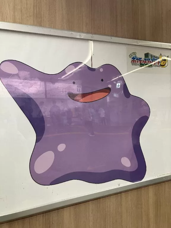 まおの写メ日記｜クラブオアシス 吉原大衆店ソープ