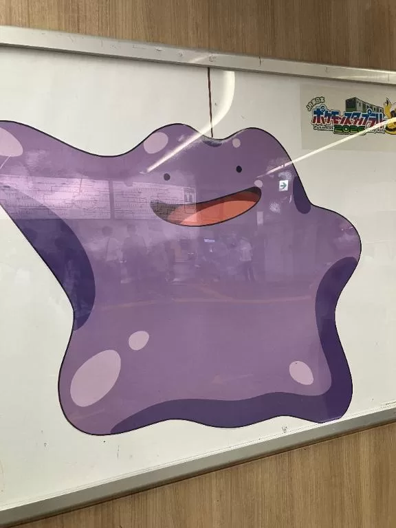 まおの写メ日記｜クラブオアシス 吉原大衆店ソープ