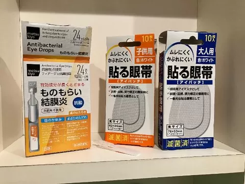 まおの写メ日記｜クラブオアシス 吉原大衆店ソープ