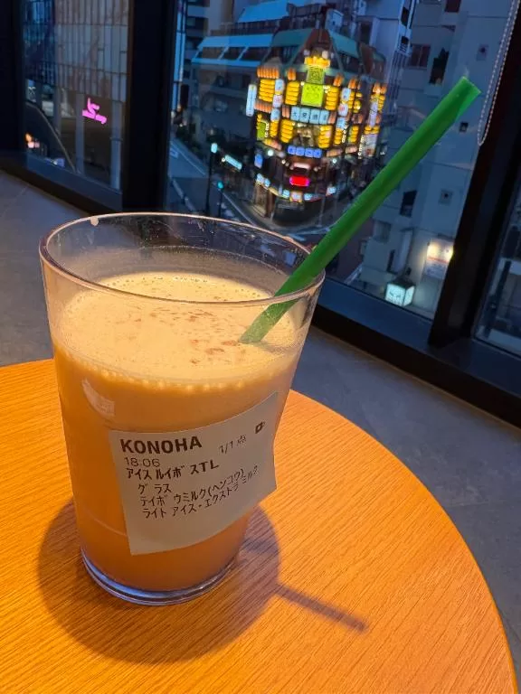 このはの写メ日記｜クラブオアシス 吉原大衆店ソープ