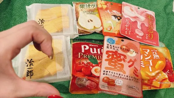 ゆなの写メ日記｜クラブオアシス 吉原大衆店ソープ