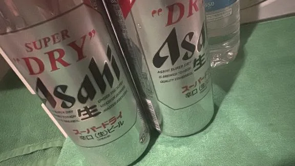 ゆなの写メ日記｜クラブオアシス 吉原大衆店ソープ