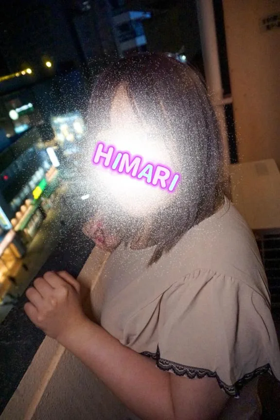 ひまりの写メ日記｜クラブオアシス 吉原大衆店ソープ