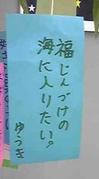 みわの写メ日記｜クラブオアシス 吉原大衆店ソープ