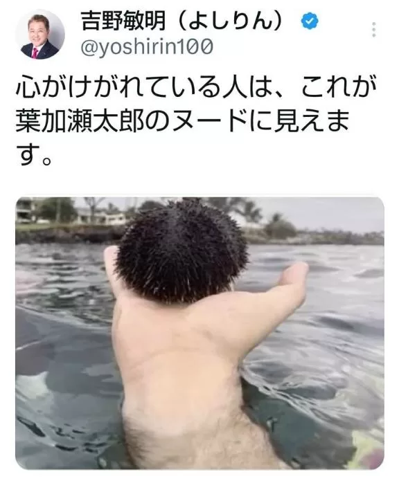 みわの写メ日記｜クラブオアシス 吉原大衆店ソープ