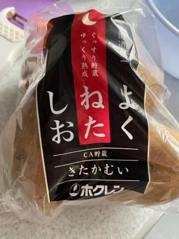 みわの写メ日記｜クラブオアシス 吉原大衆店ソープ