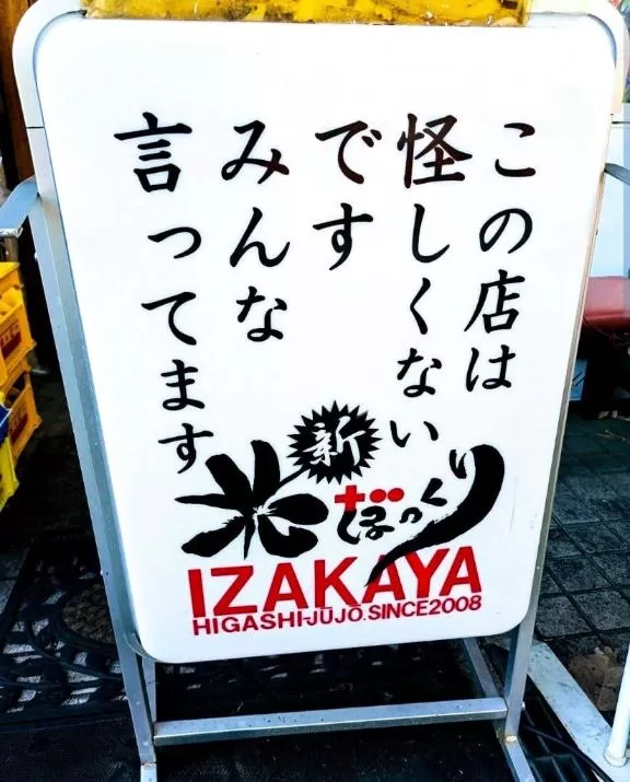 みわの写メ日記｜クラブオアシス 吉原大衆店ソープ