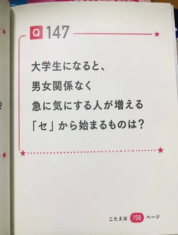 みわの写メ日記｜クラブオアシス 吉原大衆店ソープ
