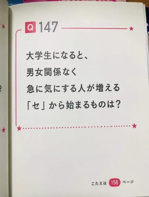 みわの写メ日記｜クラブオアシス 吉原大衆店ソープ