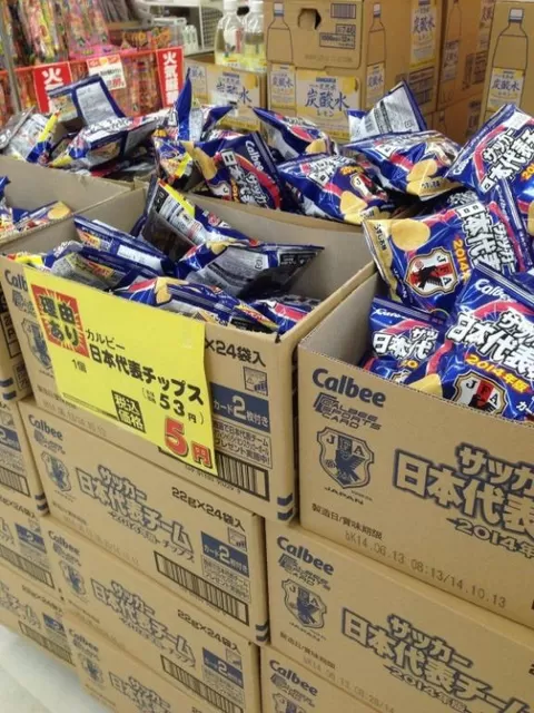 みわの写メ日記｜クラブオアシス 吉原大衆店ソープ
