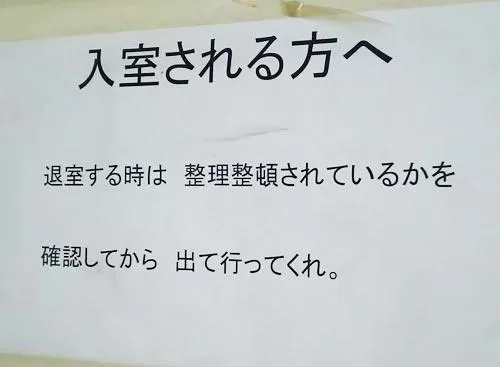 みわの写メ日記｜クラブオアシス 吉原大衆店ソープ