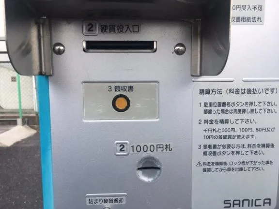 みわの写メ日記｜クラブオアシス 吉原大衆店ソープ