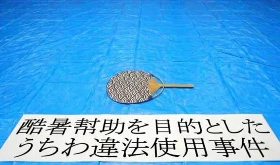 みわの写メ日記｜クラブオアシス 吉原大衆店ソープ