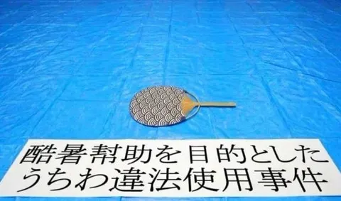 みわの写メ日記｜クラブオアシス 吉原大衆店ソープ