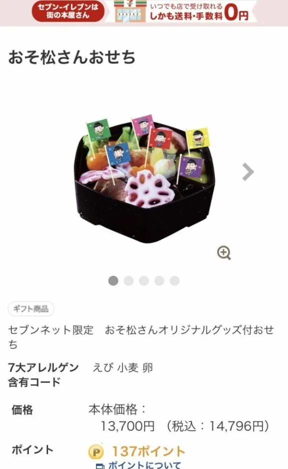 みわの写メ日記｜クラブオアシス 吉原大衆店ソープ