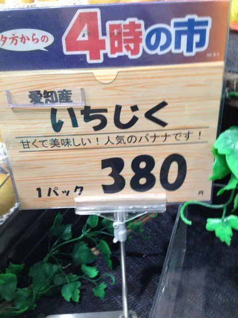 みわの写メ日記｜クラブオアシス 吉原大衆店ソープ