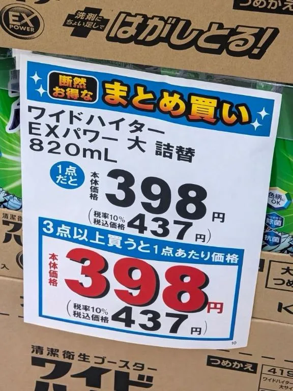 みわの写メ日記｜クラブオアシス 吉原大衆店ソープ