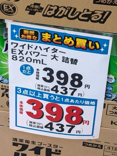 みわの写メ日記｜クラブオアシス 吉原大衆店ソープ