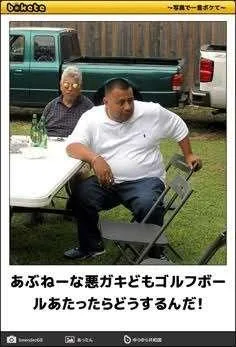 みわの写メ日記｜クラブオアシス 吉原大衆店ソープ