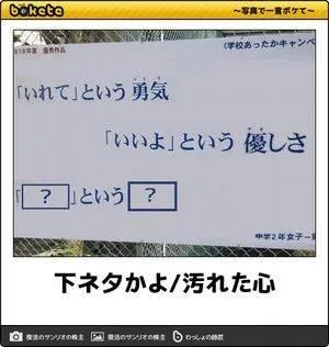 みわの写メ日記｜クラブオアシス 吉原大衆店ソープ