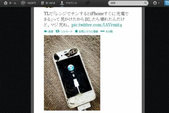 みわの写メ日記｜クラブオアシス 吉原大衆店ソープ