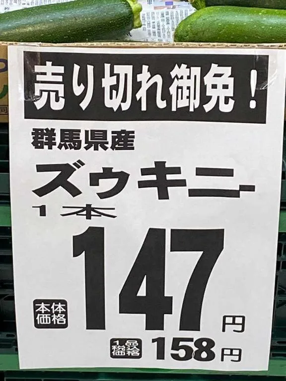 みわの写メ日記｜クラブオアシス 吉原大衆店ソープ