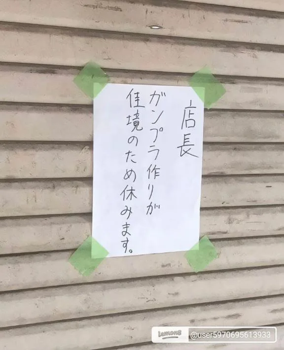 みわの写メ日記｜クラブオアシス 吉原大衆店ソープ