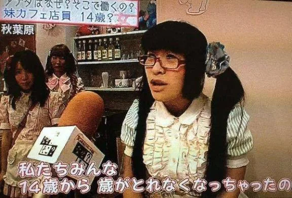 みわの写メ日記｜クラブオアシス 吉原大衆店ソープ