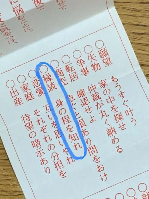 みわの写メ日記｜クラブオアシス 吉原大衆店ソープ