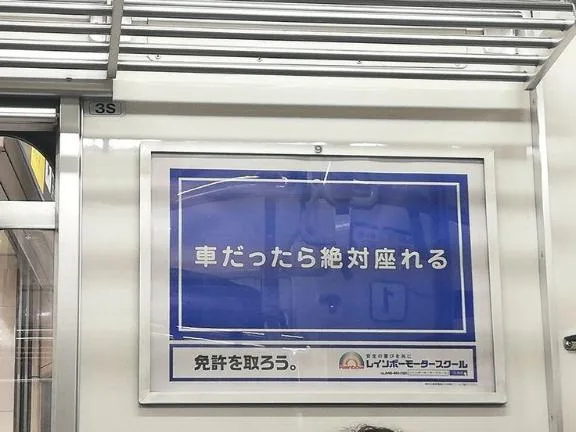 みわの写メ日記｜クラブオアシス 吉原大衆店ソープ