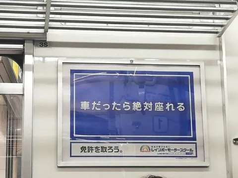 みわの写メ日記｜クラブオアシス 吉原大衆店ソープ