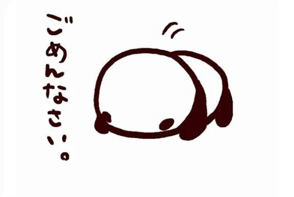 れなの写メ日記｜クラブオアシス 吉原大衆店ソープ