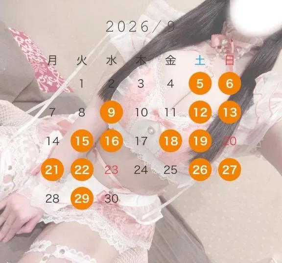 ゆいなの写メ日記｜コルドンブルー 吉原高級店ソープ
