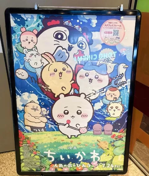 かなでの写メ日記｜コルドンブルー 吉原高級店ソープ