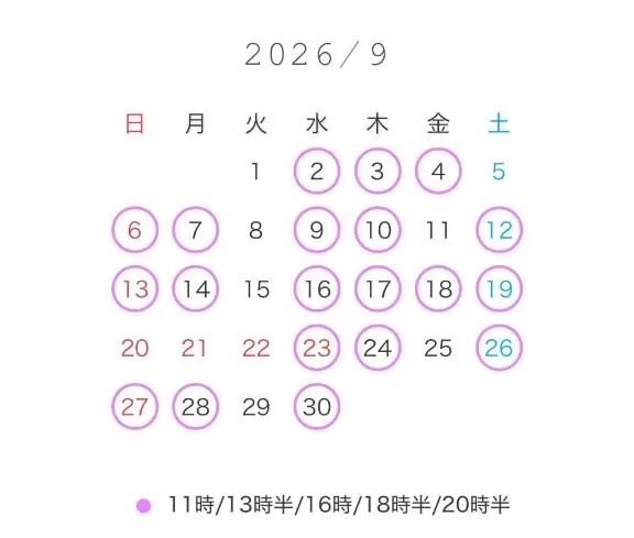 りりの写メ日記｜コルドンブルー 吉原高級店ソープ
