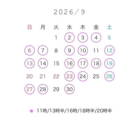 りりの写メ日記｜コルドンブルー 吉原高級店ソープ