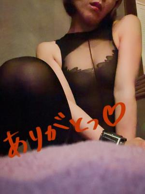 一ノ瀬　あやこの写メ日記｜エル・カーヒル 秘密の刻 川崎高級店ソープ