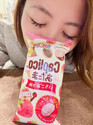 一ノ瀬　あやこの写メ日記｜エル・カーヒル 秘密の刻 川崎高級店ソープ