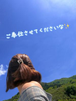 一ノ瀬　あやこの写メ日記｜エル・カーヒル 秘密の刻 川崎高級店ソープ