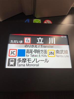 一ノ瀬　あやこの写メ日記｜エル・カーヒル 秘密の刻 川崎高級店ソープ